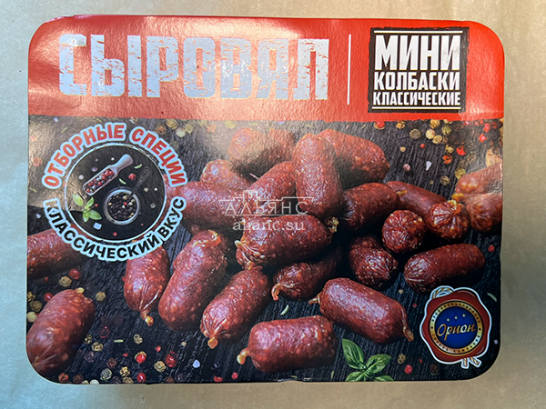 Колбаски (ВЕНГЕРСКИЕ) с/к (по 0,5кг) в Екатеринбурге