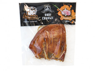 Мясо (АЛЬЯНС) вяленое буйвол 