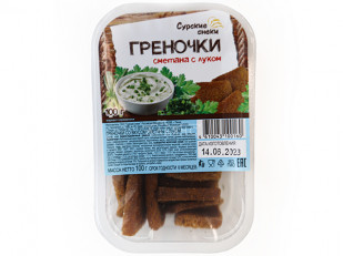Корюшка Х/К ГОСТ (крупная): Сурские гренки Сметана с луком (100 гр)