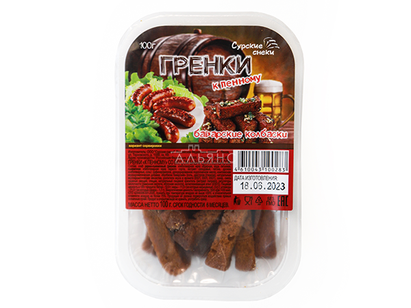 Сурские гренки Баварские колбаски (100 гр) в Екатеринбурге