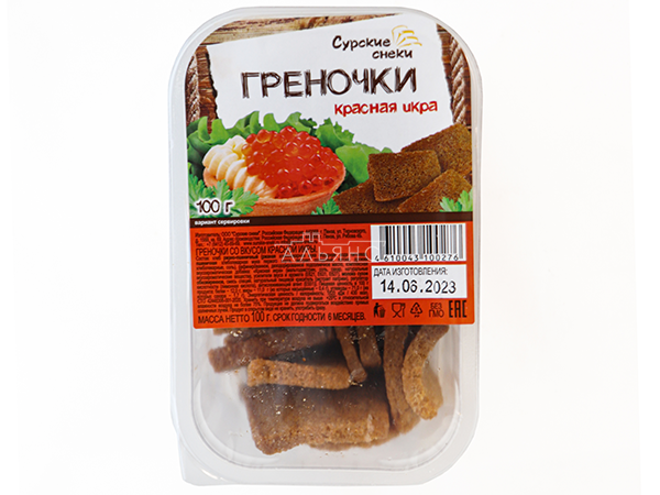 Сурские гренки со вкусом Красная икра (100 гр) в Екатеринбурге