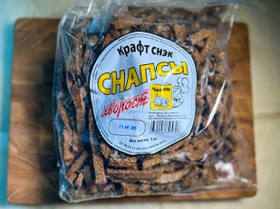 Мясо (АЛЬЯНС) вяленое утка 