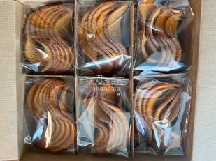 Бастони колбаски сыровяленные классические: Ресторанные гренки с красной икрой