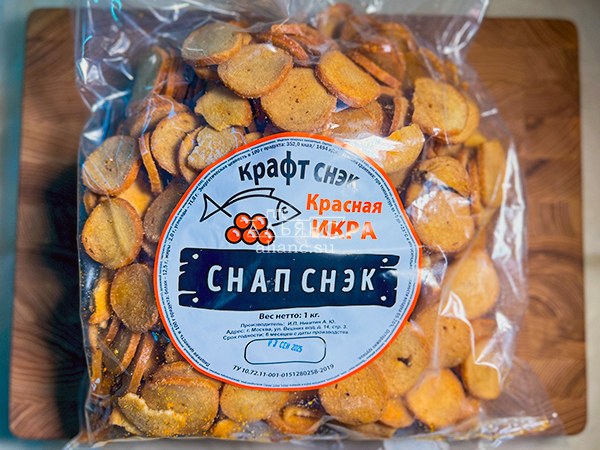 Снапсы ПШЕНИЧНЫЕ "Красная икра" в Екатеринбурге