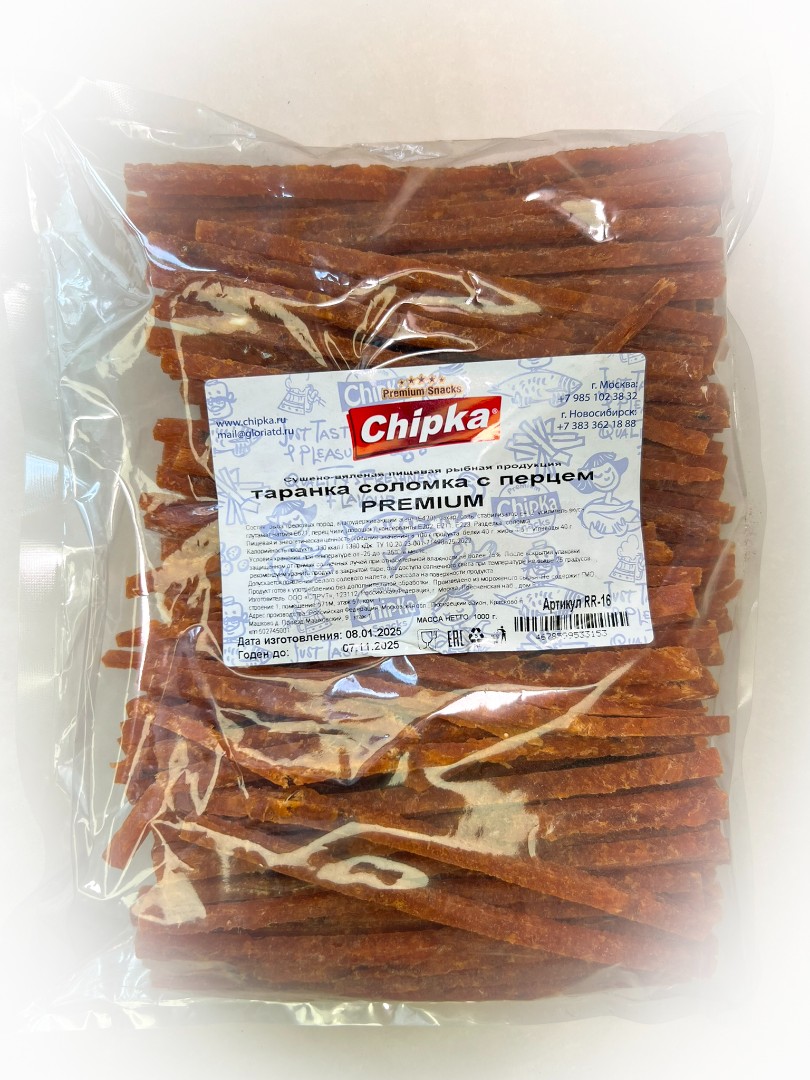 Таранка с перцем (соломка) (Chipka ПРЕМИУМ) в Екатеринбурге