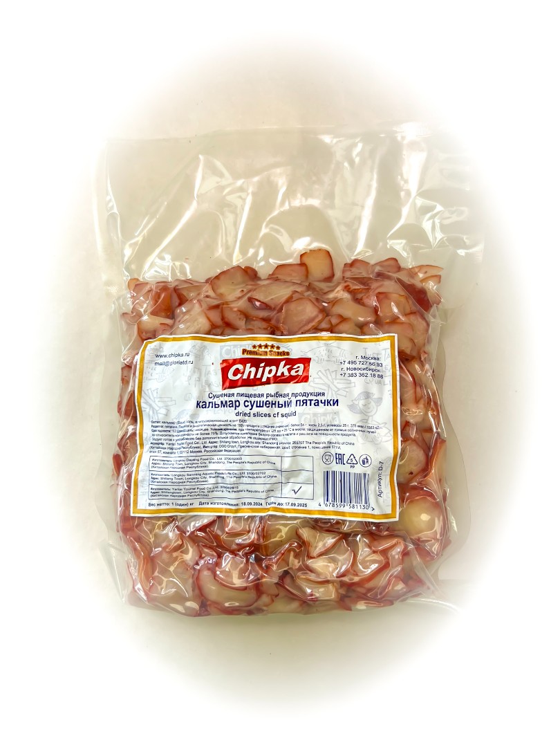 Осьминог (Chipka) в Екатеринбурге