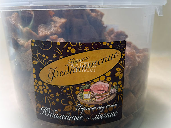 Гренки "ФЕДЮНИНСКИЕ" "Сало с горчицей" (ведро 900 гр.) в Екатеринбурге