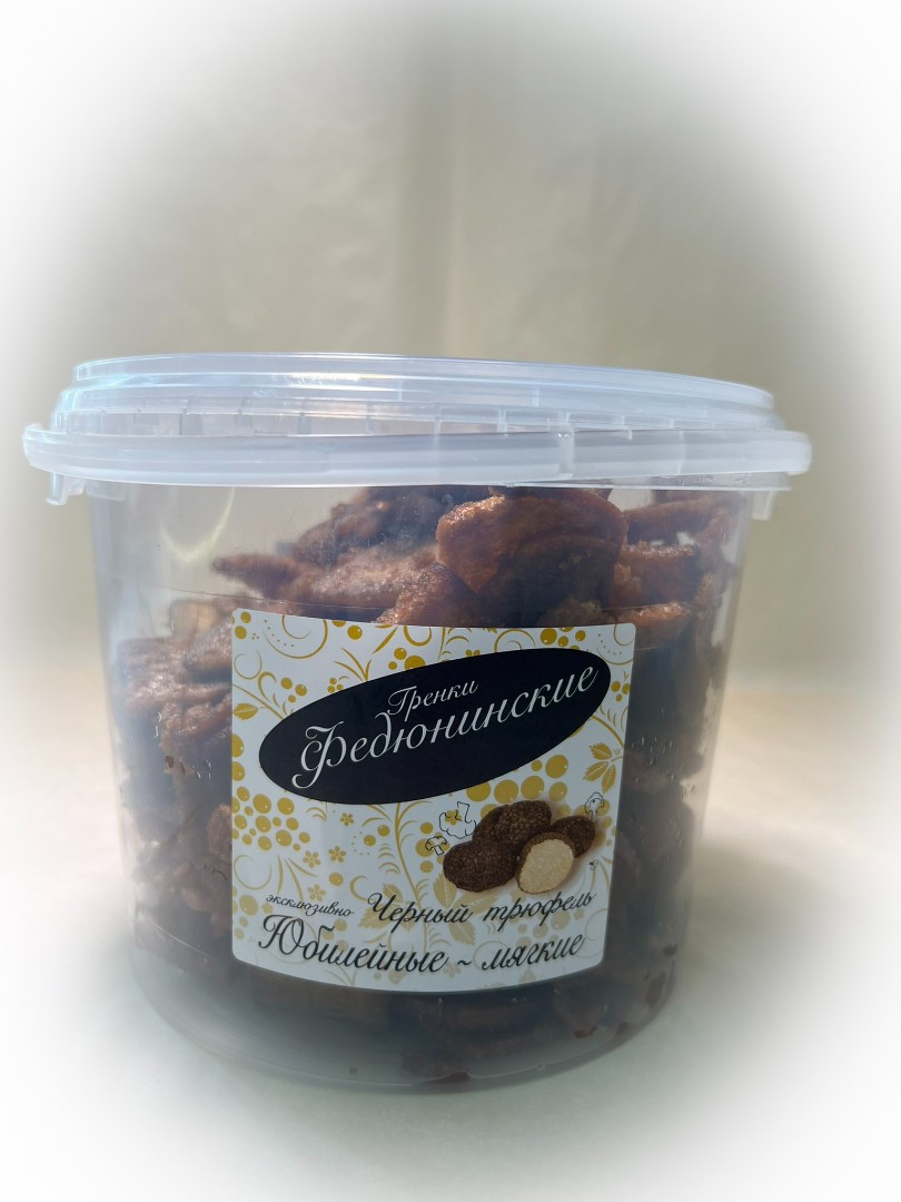Гренки "ФЕДЮНИНСКИЕ" "Черный трюфель" (ведро 900 гр.) в Екатеринбурге