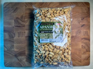 Мясо (Либерти) 