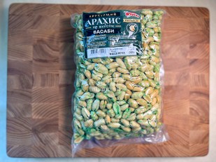 Горох жареный со вкусом СЫРА 