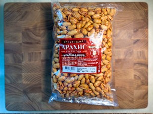 Колбаски сыровяленые Mini Fuet 