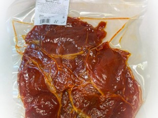 Мясо Чипсы свиные 