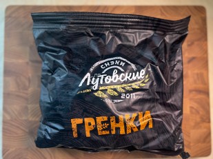 Кальмар со вкусом краба по-шанхайски (ПУТИНА): Багет пшеничный грибы и сметана