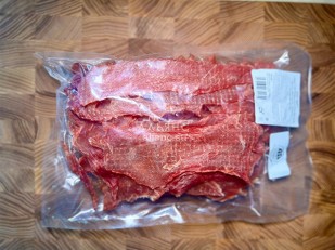 Мясо (АЛЬЯНС) вяленое курица 