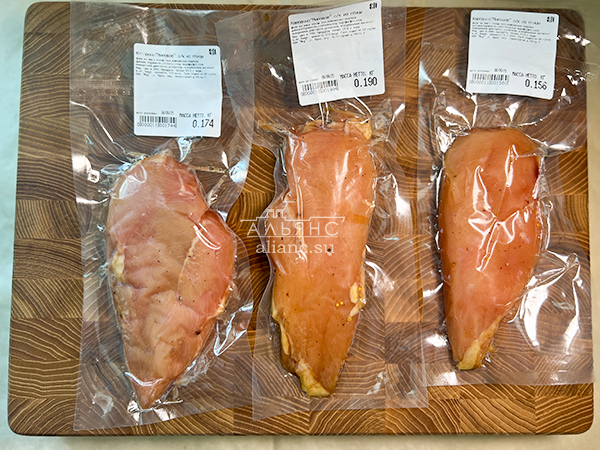 Продукт из мяса птиц "КАРПАЧО" с/к "Мировое" (г.Орёл) в Екатеринбурге