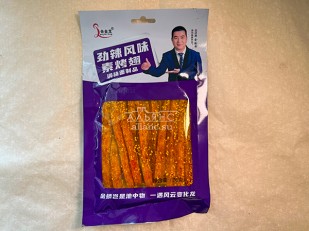 Мясо Чипсы говяжьи 