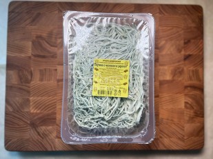 Рыба горячего копчения: Сыр Чечил паутинка (зелень чеснок)  500 гр.