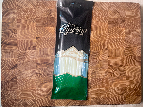 Сыр 60 гр ГОРНЫЙ СЫРОВАР (Балыковый) в Екатеринбурге