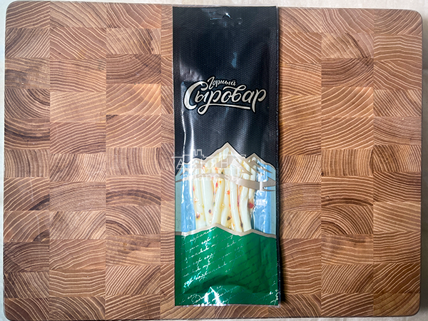 Сыр 60 гр ГОРНЫЙ СЫРОВАР (Балыковый с паприкой) в Екатеринбурге