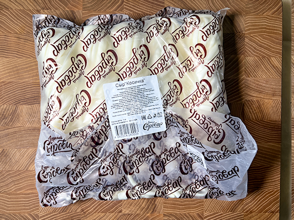 Сыр 1 кг ГОРНЫЙ СЫРОВАР (Косичка) в Екатеринбурге