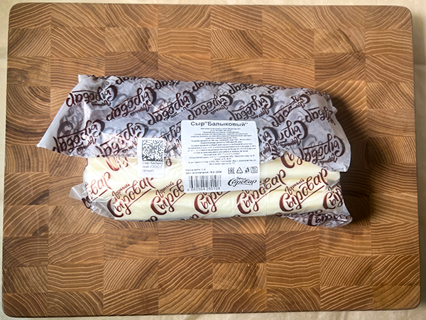 Сыр 1 кг ГОРНЫЙ СЫРОВАР (Балыковый) в Екатеринбурге