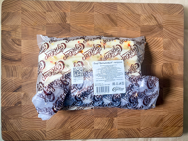Сыр 1 кг ГОРНЫЙ СЫРОВАР (Балыковый паприка) в Екатеринбурге