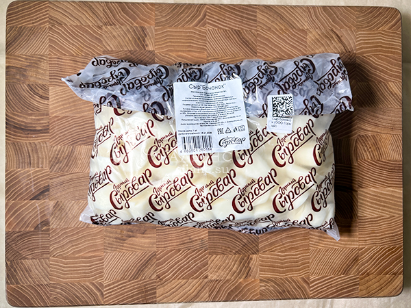 Сыр 1 кг ГОРНЫЙ СЫРОВАР (Бочонок) в Екатеринбурге