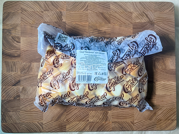 Сыр 1 кг ГОРНЫЙ СЫРОВАР (Бочонок копчёный) в Екатеринбурге