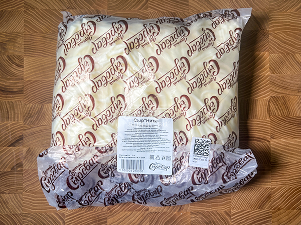 Сыр 1 кг ГОРНЫЙ СЫРОВАР (Нити) в Екатеринбурге