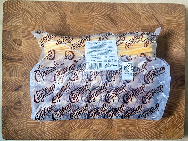 Сыр 1 кг ГОРНЫЙ СЫРОВАР (Нити копчёные) в Екатеринбурге