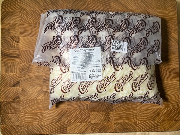 Сыр 1 кг ГОРНЫЙ СЫРОВАР (Паутинка) в Екатеринбурге