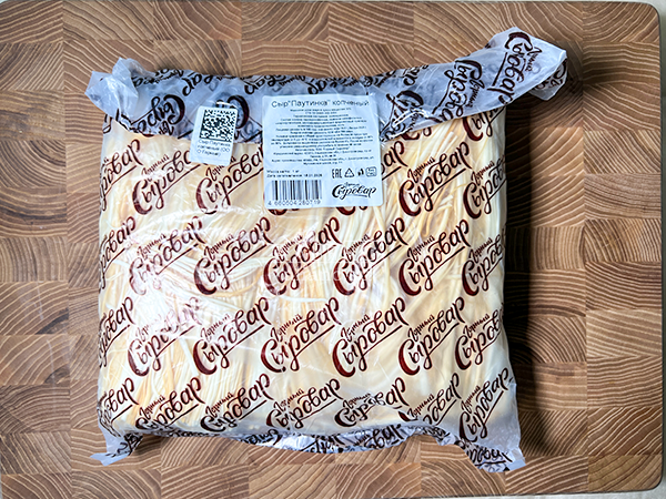 Сыр 1 кг ГОРНЫЙ СЫРОВАР (Паутинка копчёная) в Екатеринбурге