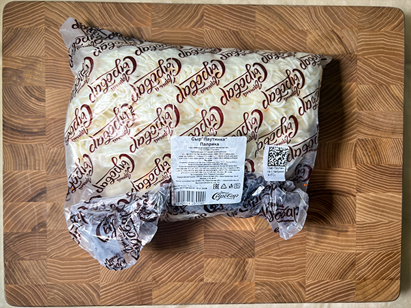 Сыр 1 кг ГОРНЫЙ СЫРОВАР (Паутинка с паприкой) в Екатеринбурге