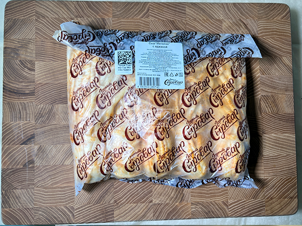 Сыр 1 кг ГОРНЫЙ СЫРОВАР (Метёлка аджика) в Екатеринбурге