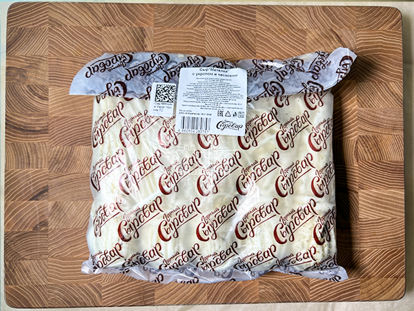 Сыр 1 кг ГОРНЫЙ СЫРОВАР (Метёлка с укропом и чесноком) в Екатеринбурге