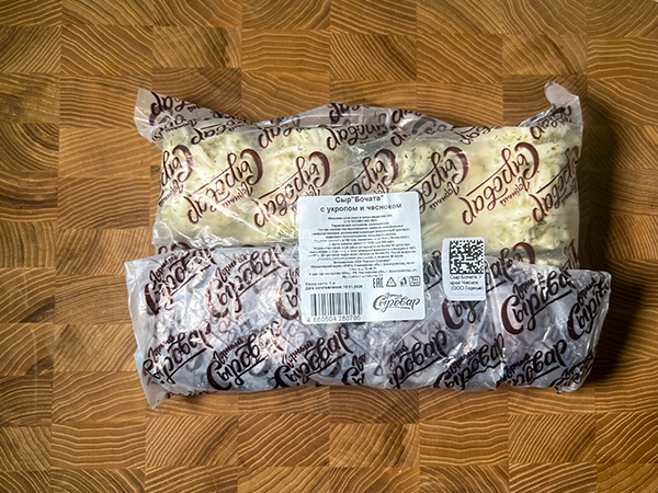 Сыр 1 кг ГОРНЫЙ СЫРОВАР (Бочата с укропом и чесноком) в Екатеринбурге